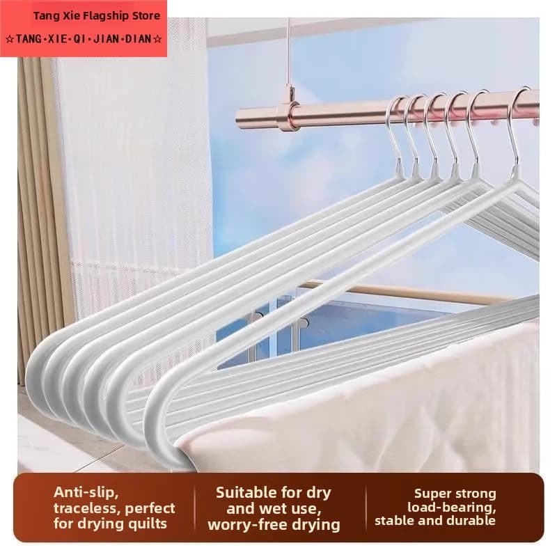 Non-Slip Large Coat Hanger for Balcony Quilt Duvet Bath Towel Drying Special Clothes Drying Rack Thickened And Enlarged