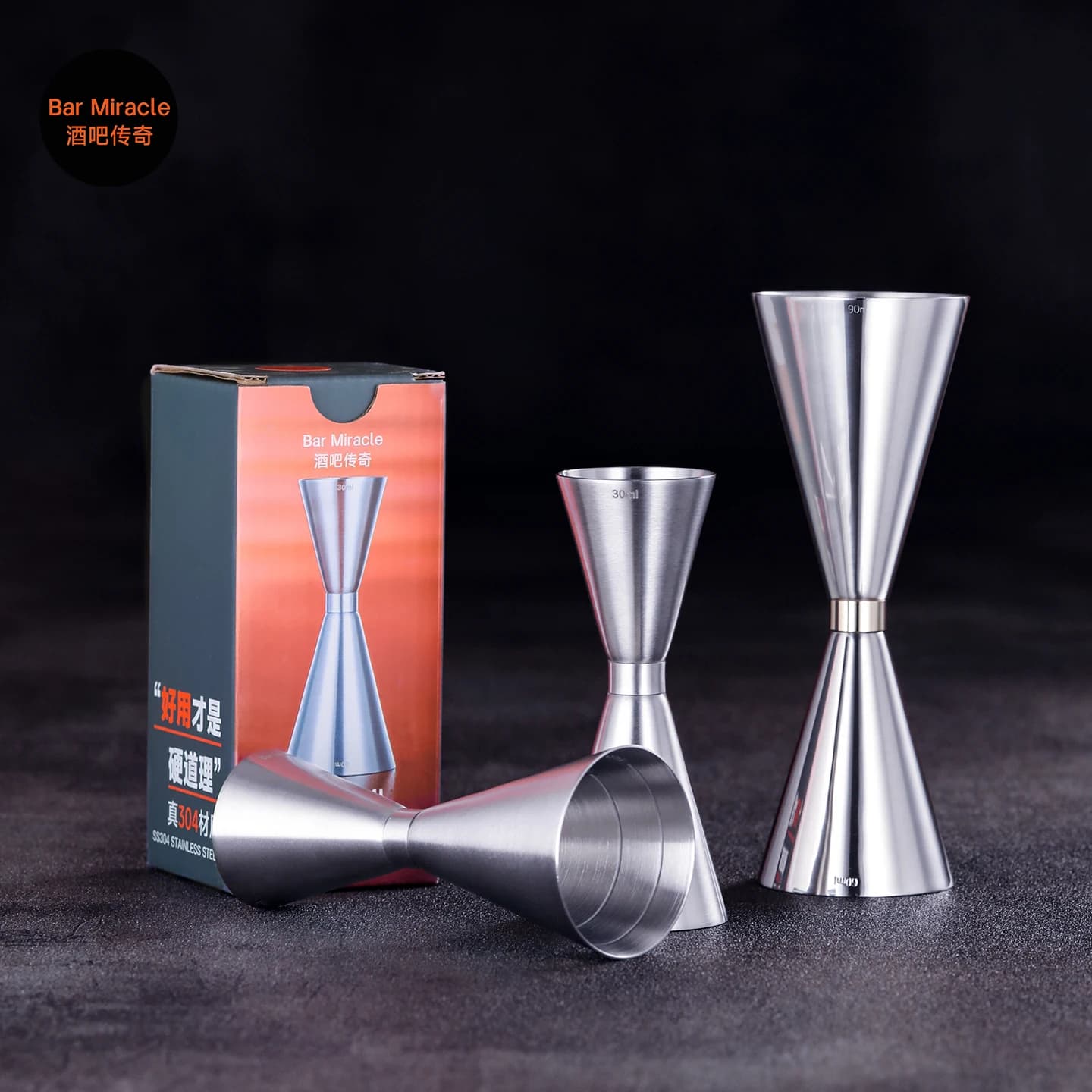 Jigger in acciaio inossidabile stile giapponese 15/30/45/60/90ml Strumento per barra di misurazione per cocktail essenziale per miscelologia e barista