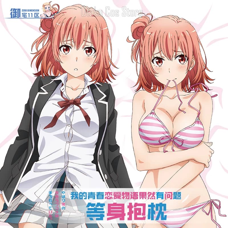 My Teenage Commedia Romantic SNAFU Anime Yukinoshita Yukino Dakimakura pillow case Hing Otaku Loli pillow lining