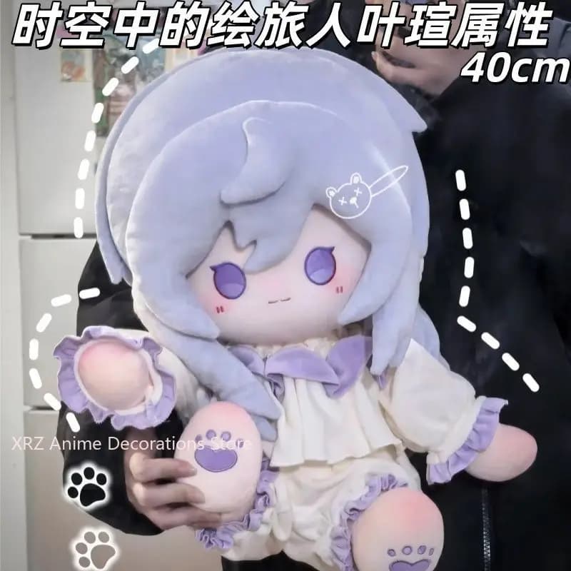 Per tutti i tempi / Lovebrush Cronicles Emerald Cosplay Anime Figure Studente Cartoon Simpatico peluche Corpo Idol Peluche Regali di Natale