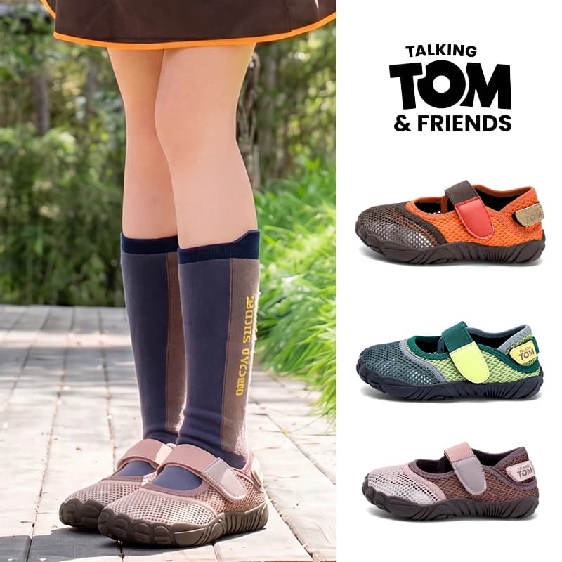 Scarpe da acqua per bambini, in rete traspirante, ad asciugatura rapida, antiscivolo, per trekking all'aperto, scarpe da wading, per ragazzi e ragazze, ciabatte da spiaggia, taglie 26-38