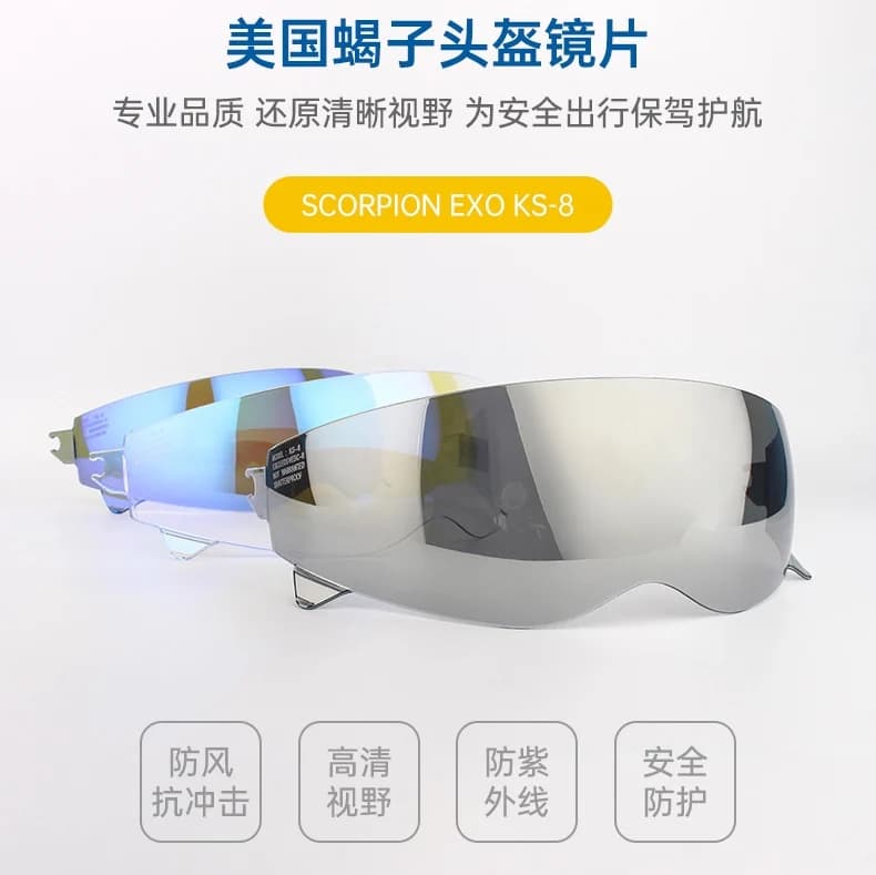 Scorpion EXO Combat/Covert-X Casco moto Scudo Lente Retro Scorpion Casco Accessori Anti-UV Parabrezza Cascos Para Moto