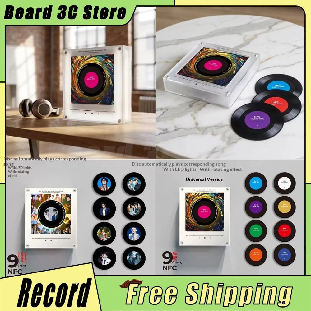 Refrigerator Sticker Player Nfc Induction Rotating Disc Player Automatic Singing Acrylic Material 128g Memory Card Magnetic