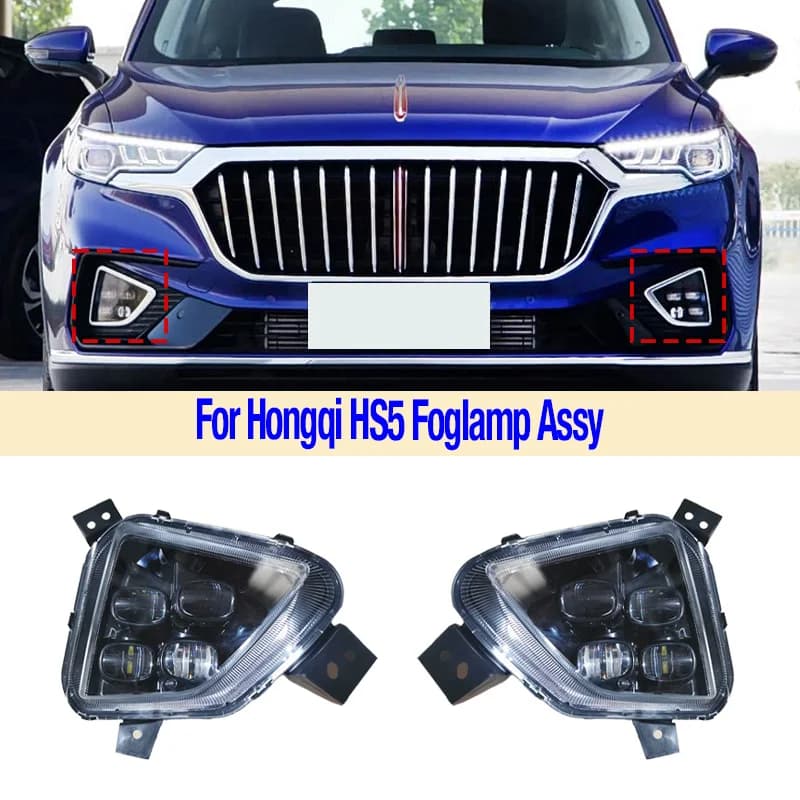 For Hongqi HS5 2019 20 21 22 Front Bumper Fog Light Foglight Fog Lamp Foglamp DRL Day Running Lamp Headlamp Car Accessories