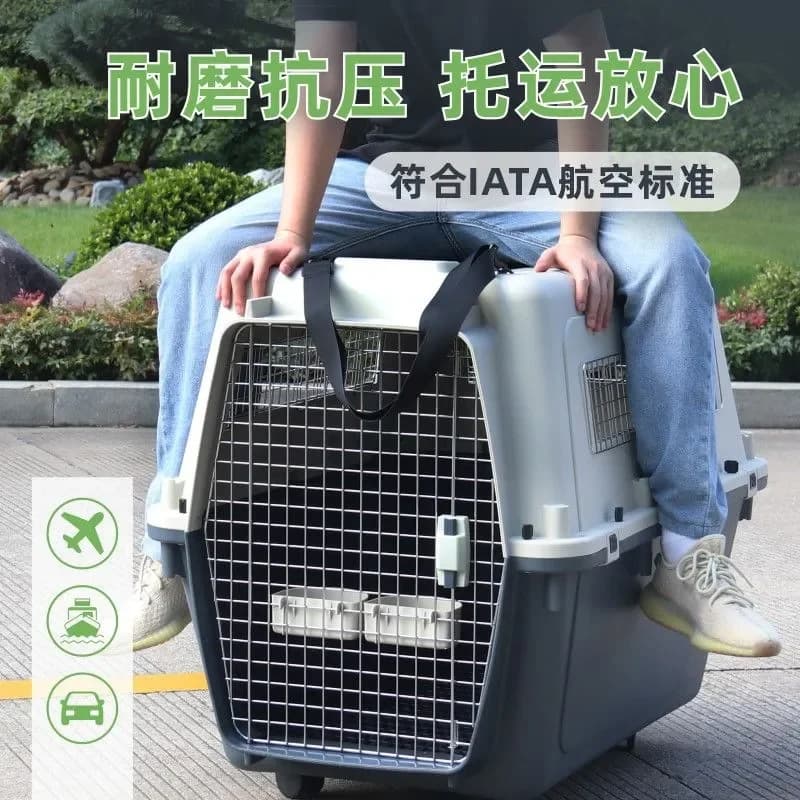 Large Dog Travel Carrier Airline Approved Pet Crate for Medium Cats Portable Car Cage Safe Ventilated Kennel for