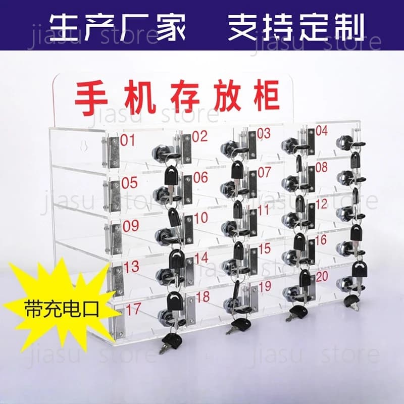 Mobile Phone Cabinet in Custom Transparent Acrylic, Storage Box with Lock and Reserved Charging Doors, Secure Organizer for Mobile Phones