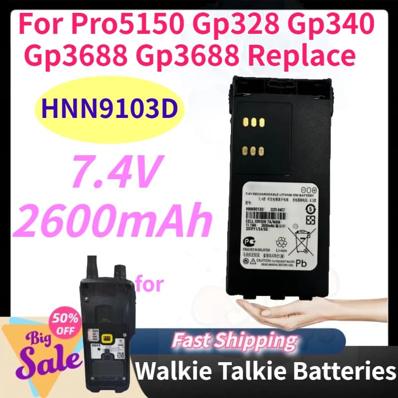 Brand New HNN9103D 7.4V 2600mAh Walkie Talkie Battery for Pro5150 Gp328 Gp340 Gp3688 Gp3688 Replace Rechargeable Lithium Battery