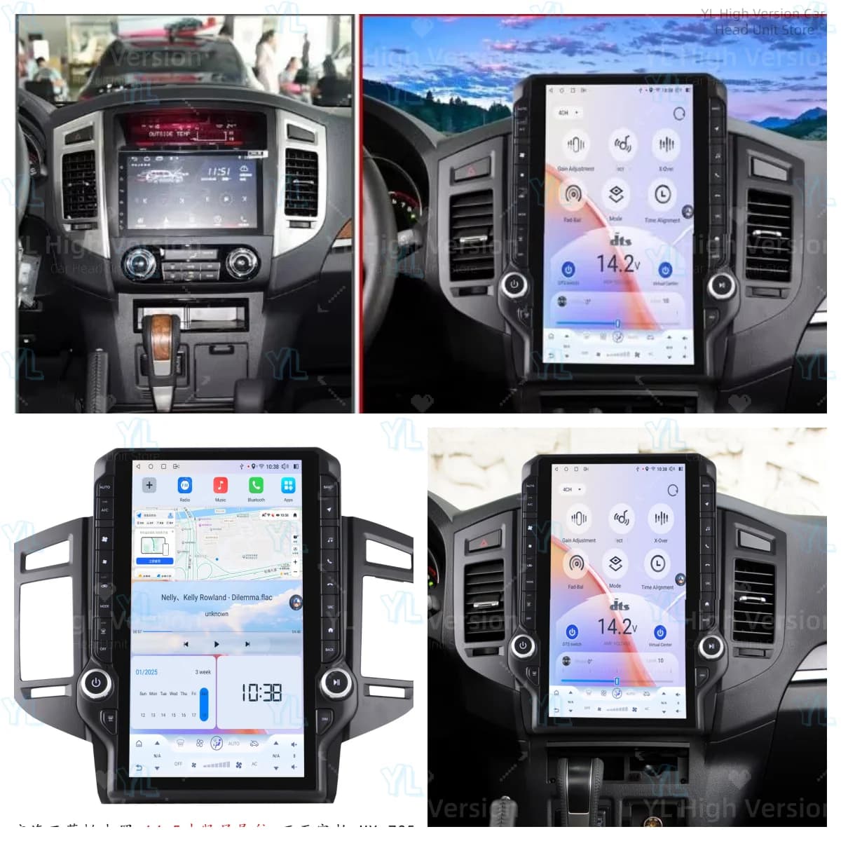 14.5'' Touch Screen For Mitsubishi Pajero V73/93/97 2007-2020 Car Radio Multimedia Android 13.0 GPS Wireless CarPlay Head Unit