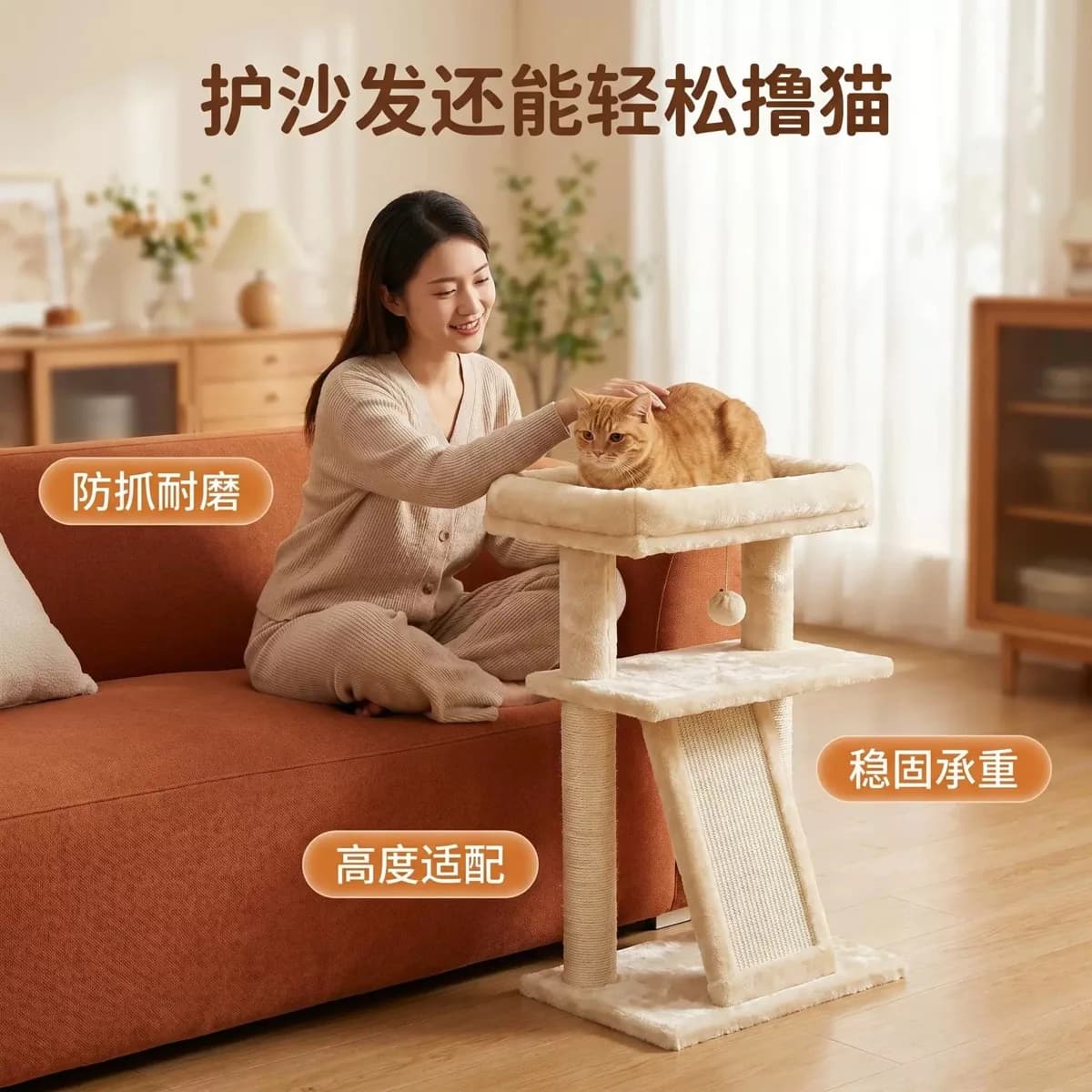 Small Cat Tree for Indoor Cats Cat Tower with Sisal Scratching Posts Multi-Level Cat Tower Cat Scratching Pad Cat Toy