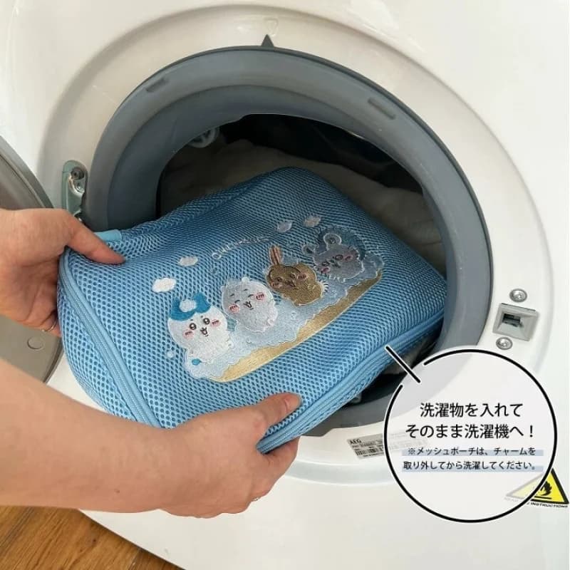 Chiikawa Cartoon Mesh Storage Bag Embroidery Pattern Breathable For Laundry Toiletries Organizer Portable Multiple Characters