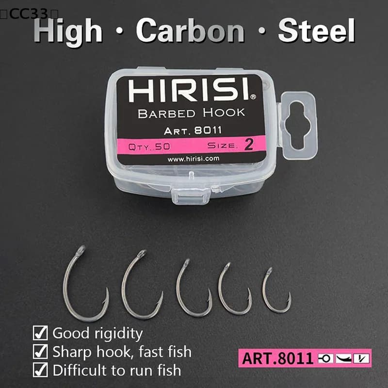 Hirisi 50 pieces of canned fishing hooks, multi-purpose hooks with ardillon, carp hooks, fishing gear stressCC33 sorting