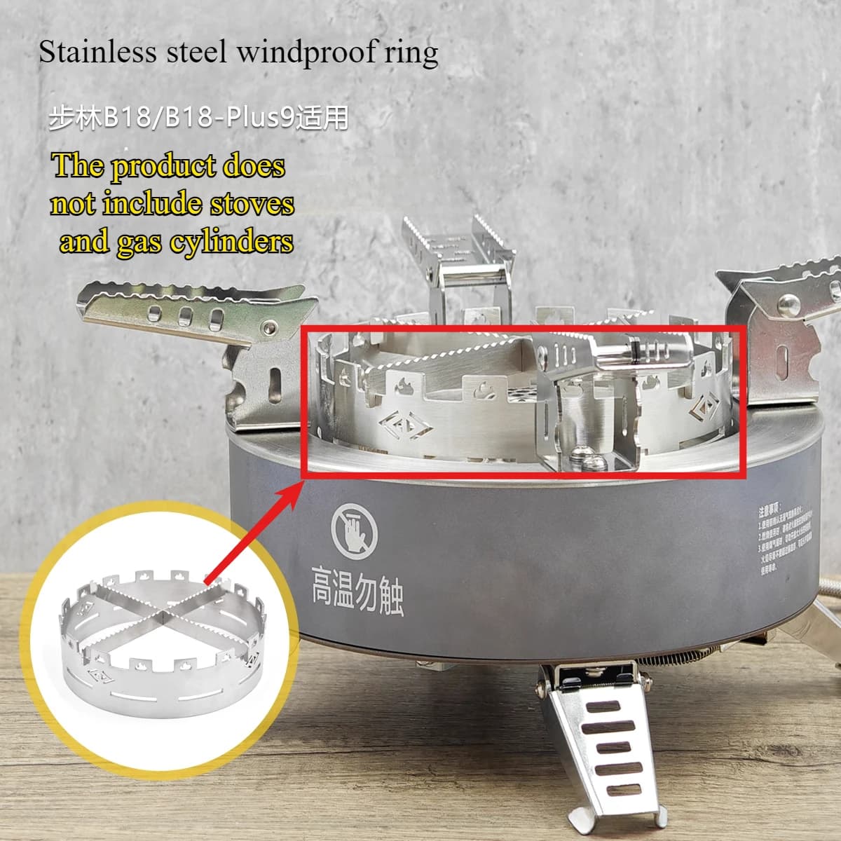 BULIN Stufa a sette stelle B18PLUS 9 Stufa a nove stelle adatta per anello antivento in acciaio inossidabile Accessori da campeggio all'aperto Nuovo