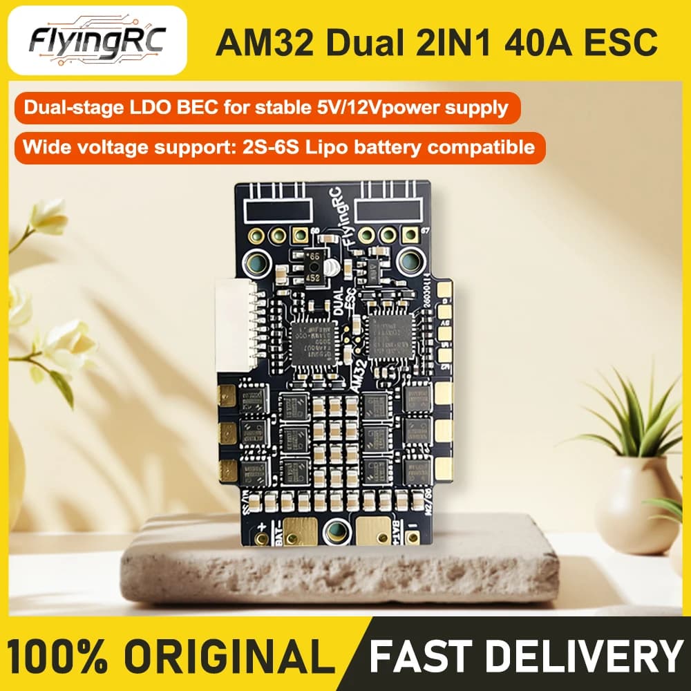 FlyingRC AM32 Dual 2in1 40A ESC Electronic Speed Controller 2-6S Lipo for RC Fixed Wing Airplane FPV Drone Racing Car Boat RC