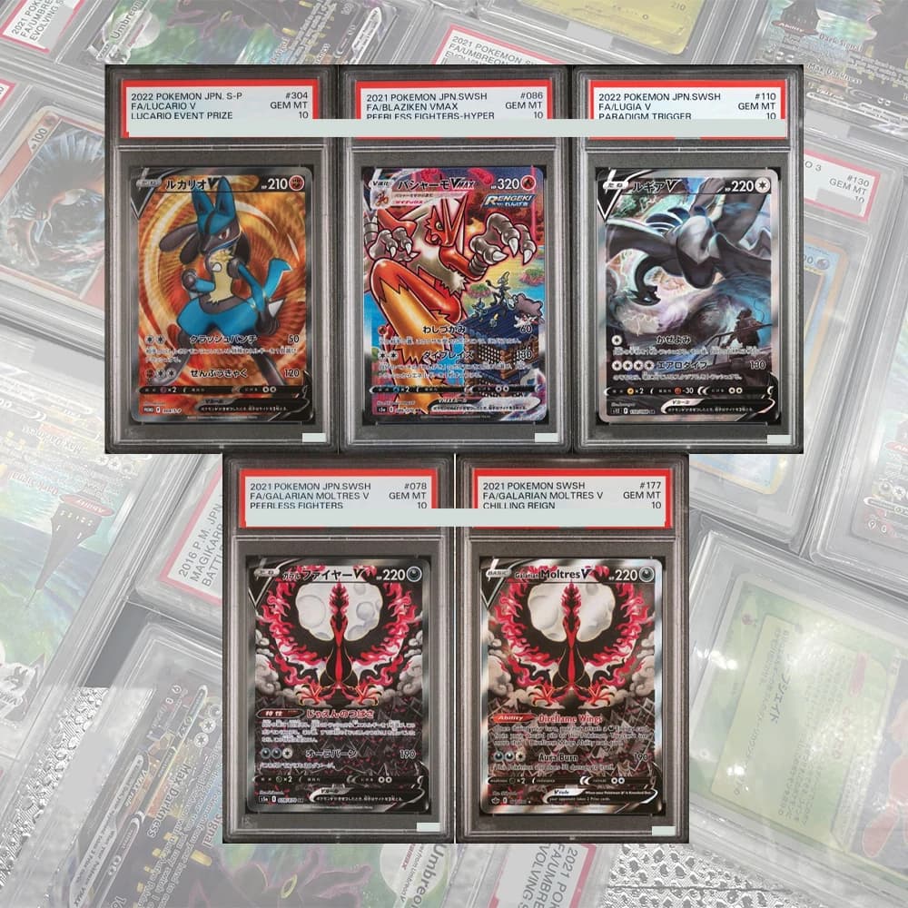 2022 Diy Proxy Graded Ptcg Collection Card Lucario V 304/s-P Promo Full Art Event Prize Card Japanese Gem Mt10 Holographic Label