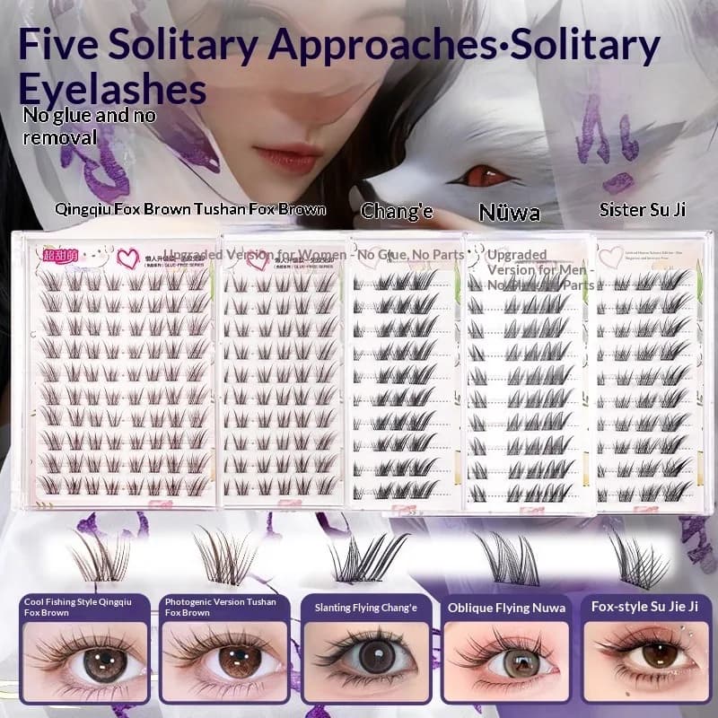 Ciglia finte Glueless Fox Eye Ciglia finte stile cinese autoadesive naturali marroni nere Ciglia alate soffici voluminose 3D