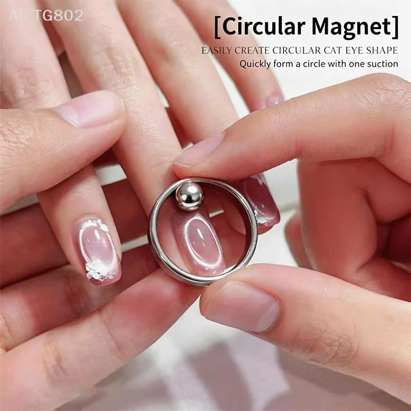 Magnete per nail art a forma di buco nero, effetto occhio di gatto, anello magnetico per smalto gel magnetico, strumento per manicure.