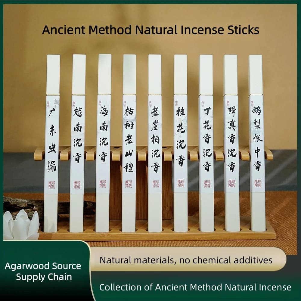 Bastoncini di incenso in legno di agar in stile antico, senza sostanze chimiche, purificazione dell'aria, casa/ufficio/yoga e meditazione/uso religioso Bastoncini di incenso Oud