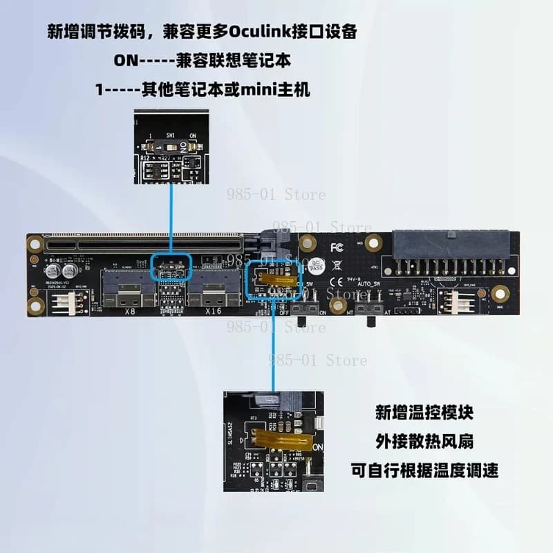 Dock Esterno per Scheda Grafica OcuLink SlimSAS, Supporto GPU Esterno per Laptop