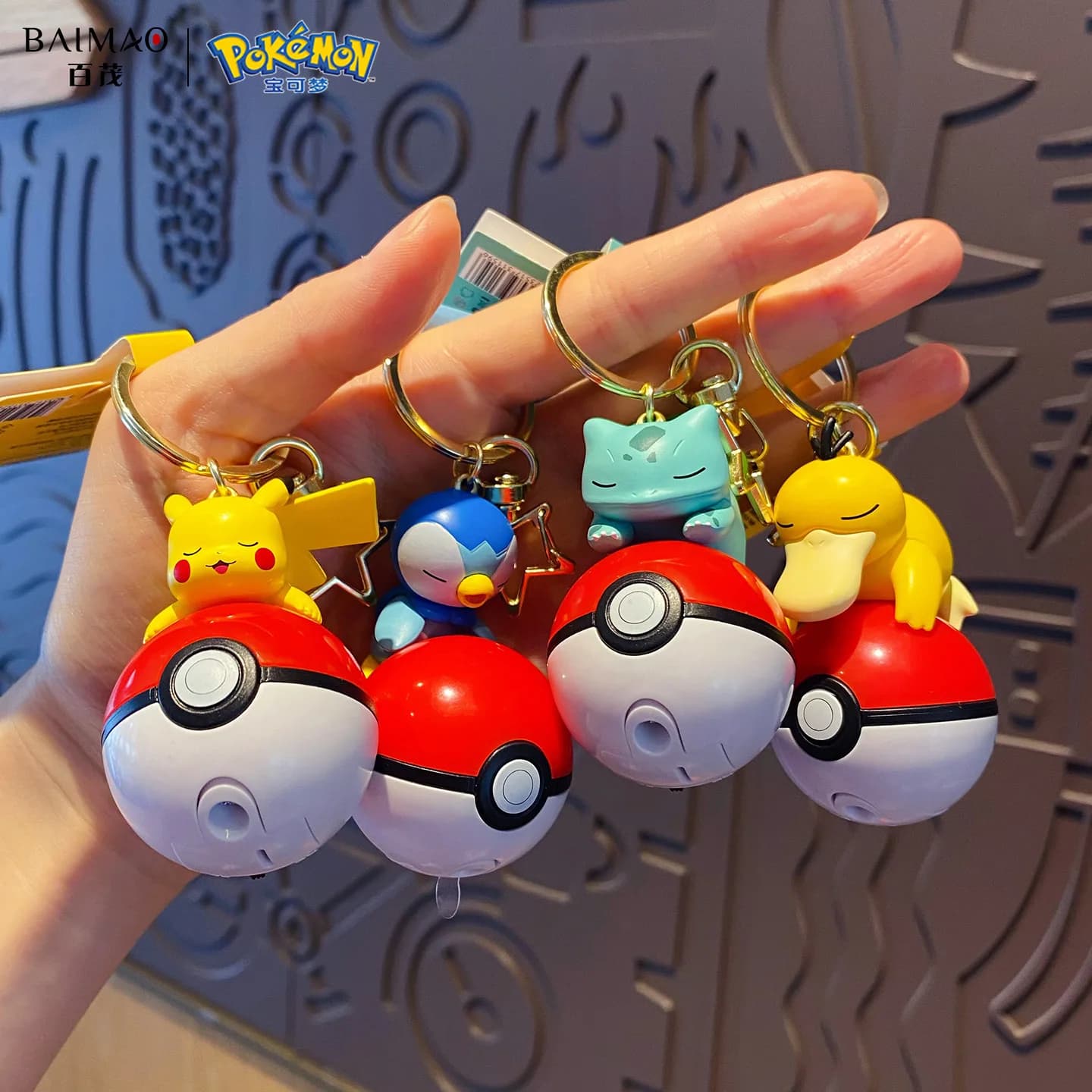 Genuino Pokemon Pikachu Portachiavi Psyduck Piplup Bulbasaur Anime Action Figures Giocattolo Portachiavi Fragranza Ciondolo Regali Di Natale