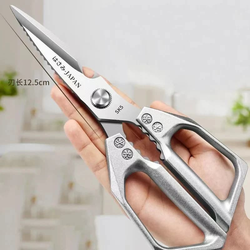 Multifunctional stainless steel kitchen scissors, equipped with a chicken bone cutting steel blade, suitable for deboning fish f