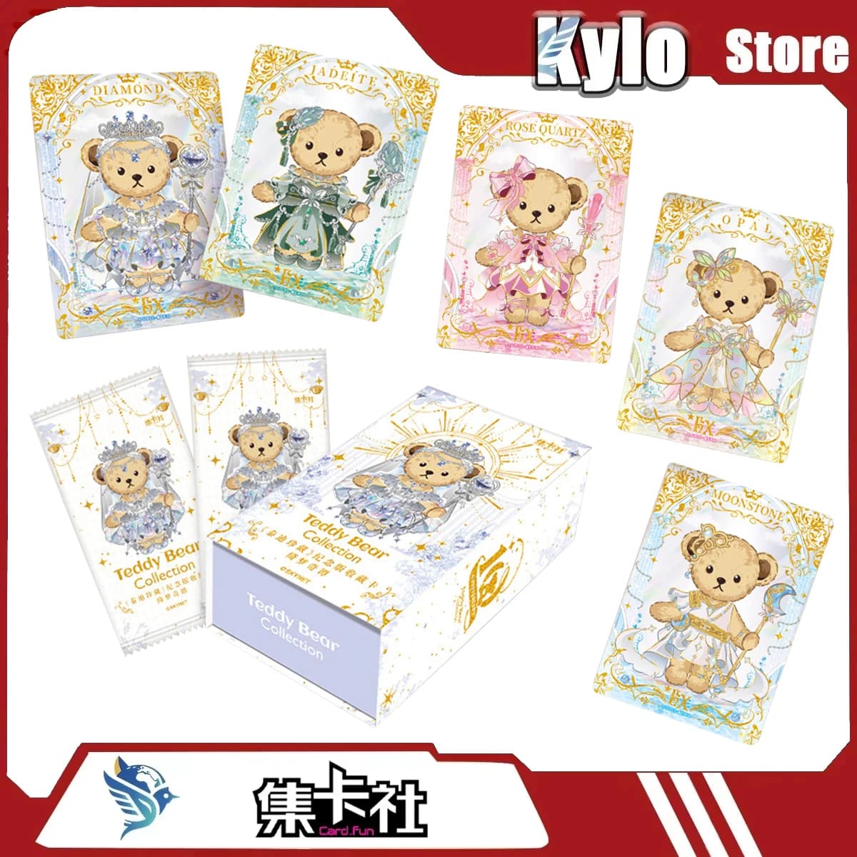 Jikashe Teddy Bear Treasure Souvenir Edition Favorite The Strange Tale Of Dreams Small Card Surroundings Rare Gift Surprise