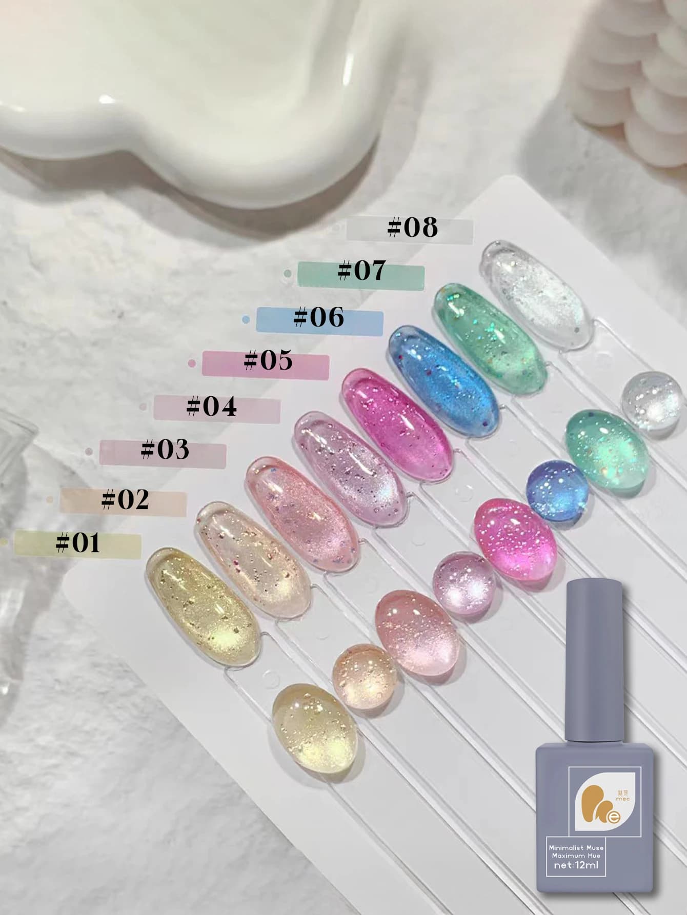 Set di smalti gel per unghie effetto occhio di gatto MeC da 12 ml, 1-8 pezzi, kit di smalti gel dai colori trasparenti, popolari per l'estate, smalto gel UV/LED rimovibile con immersione.