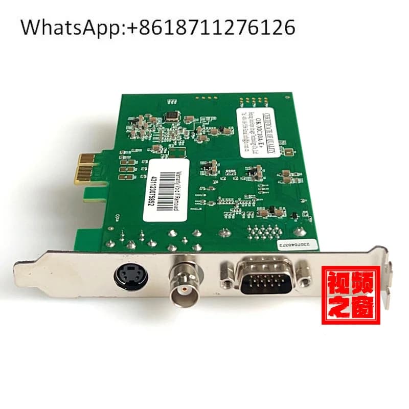 OK_MC10A-E + Scheda di acquisizione immagini SD, computer terminale AV/S per workstation