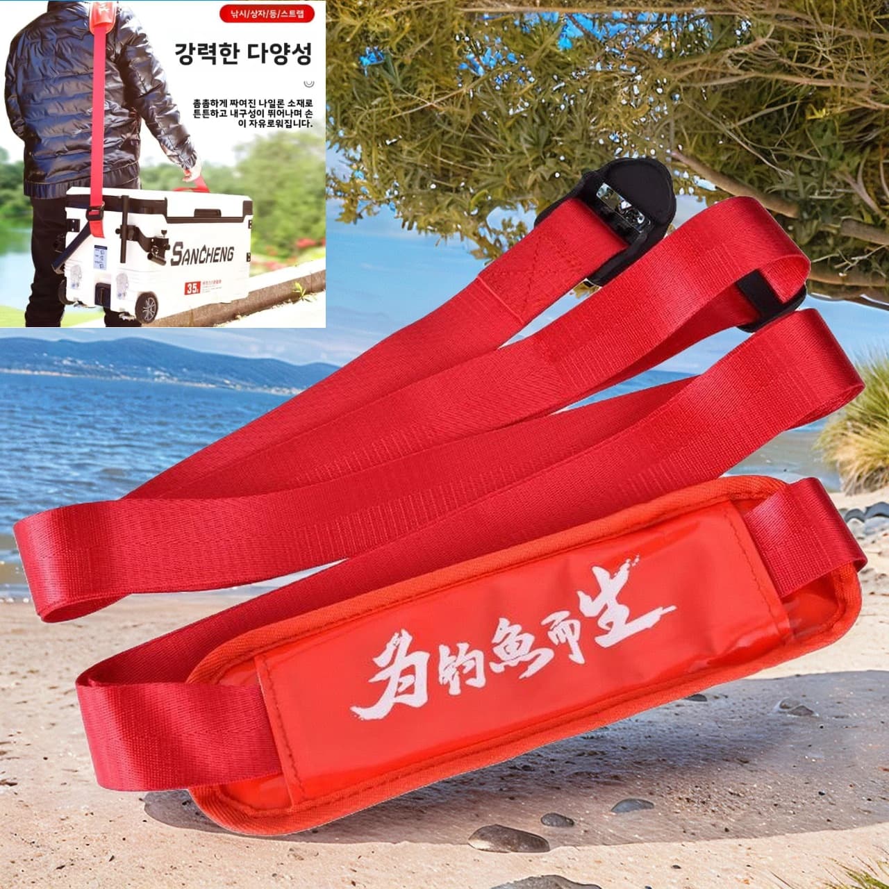 Bag for goods Toolbox Plastic bait Carpa fishing Valigia Fishing box Carpe accessories Storage Equipment Organizer Toolbox