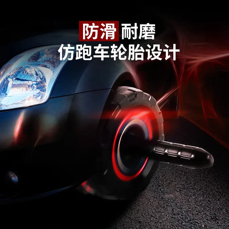 Silent Single Wheel Ab Roller Household Abdominal Trainer Core Muscle Contraction Workout Portable Fitness Equipment