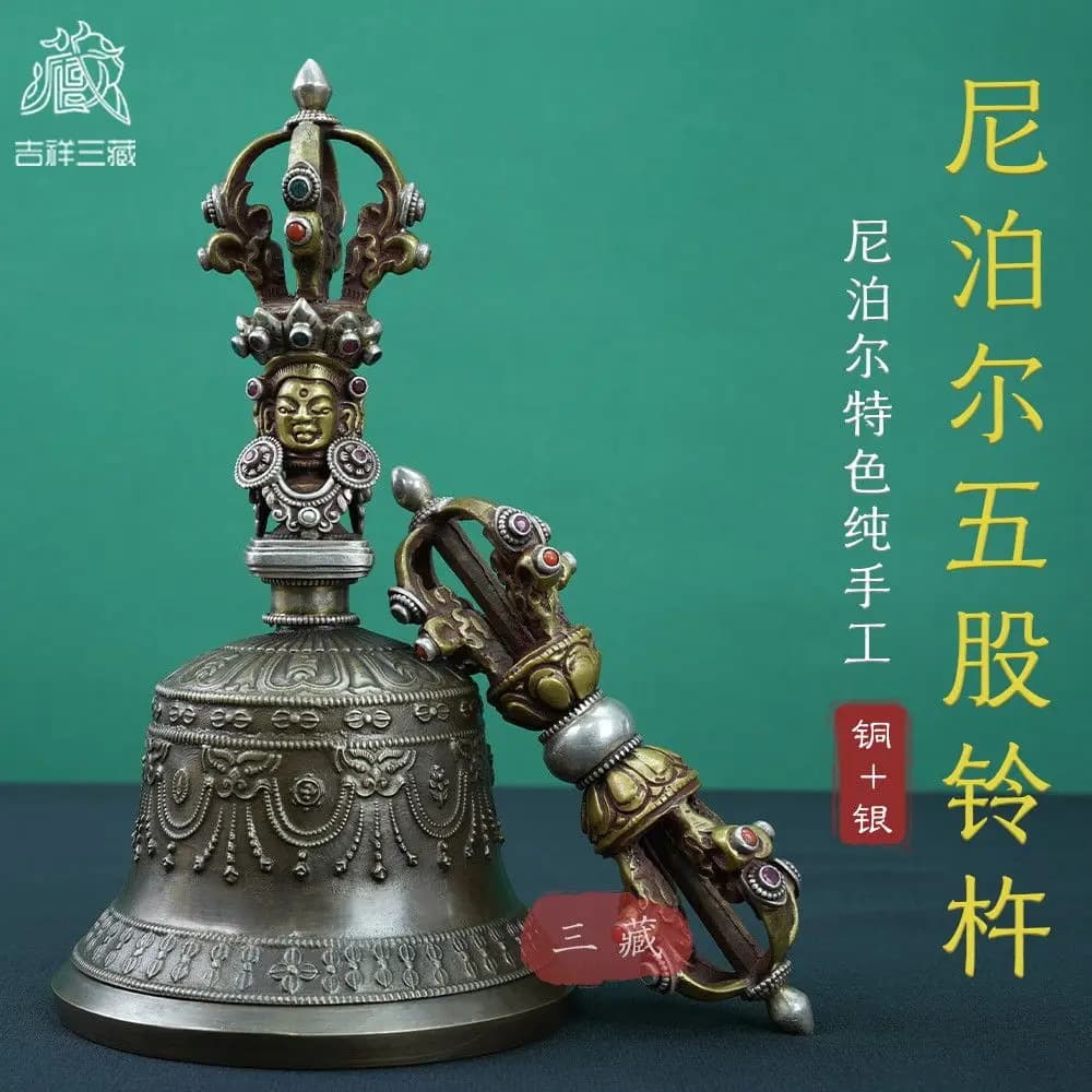 Tibetan Tantra Sterling Copper Sterling Silver Nepalese Pure Handmade Five-strand Vajra Bell Pestle Tibetan Household Vajra Pest