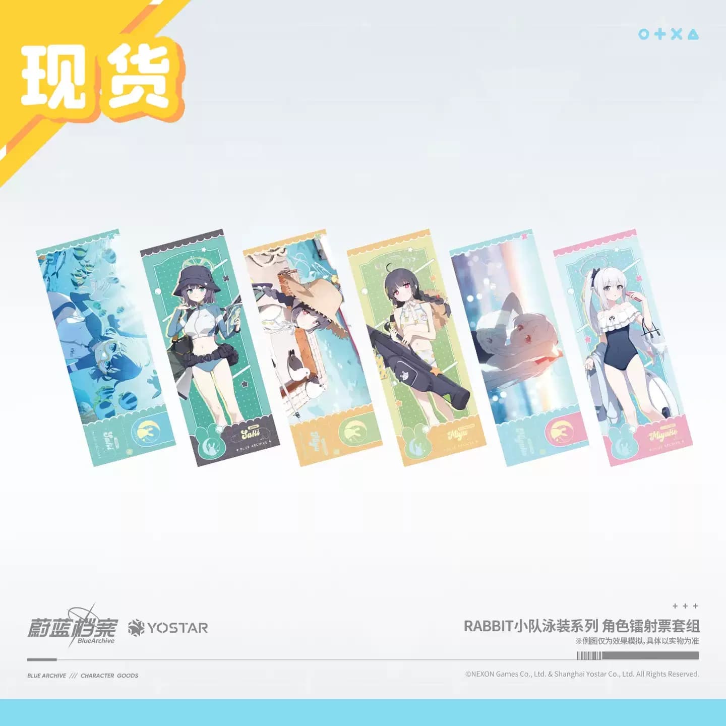 Autentico set di biglietti laser della serie Blue Archive Swimsuit - Sorai Saki, Kasumizawa Miyu, Miyako