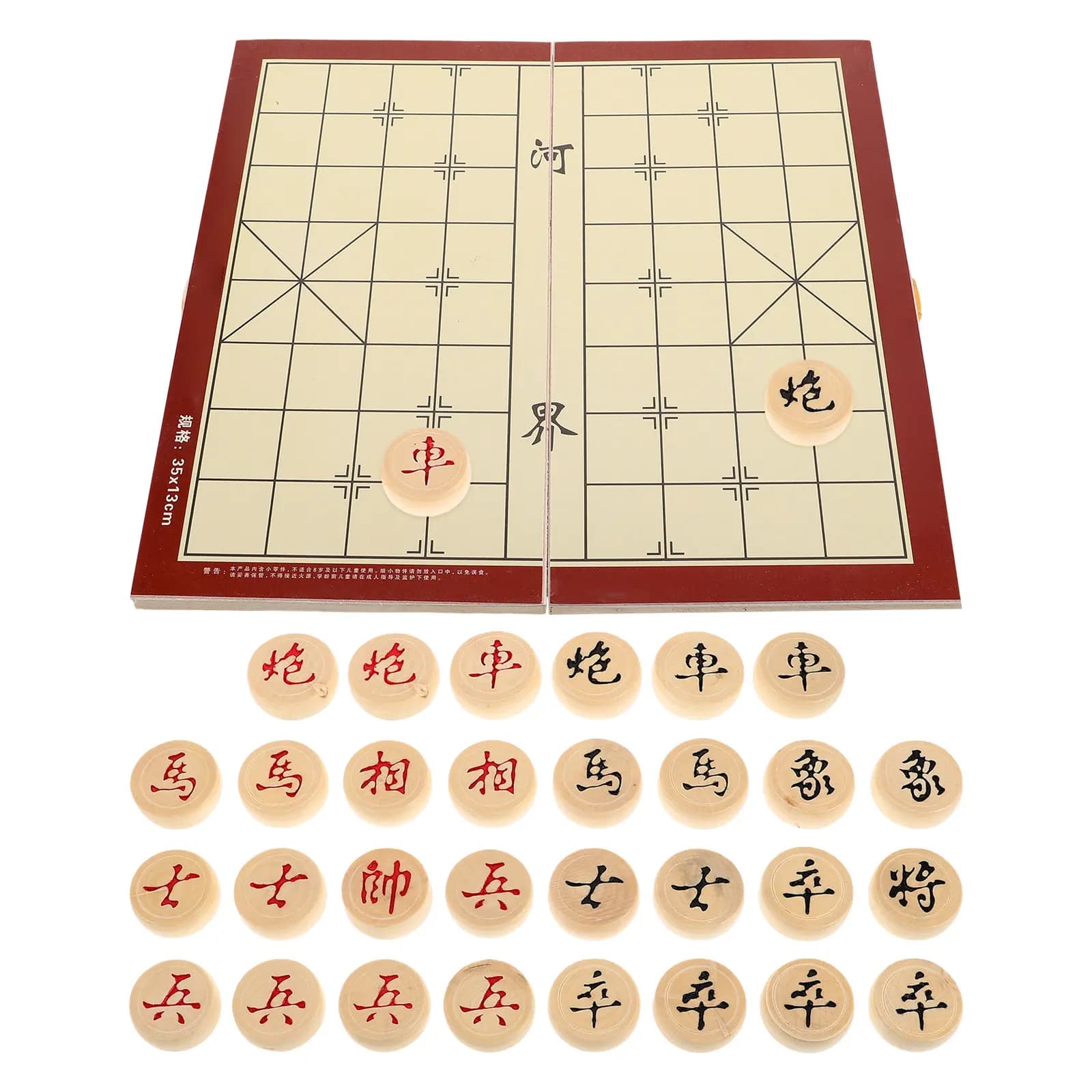 Solid Wood Chinese Chess Set Xiangqi Folding Board with Storage Compartment Portable Compact Design Enhances Thinking Skills