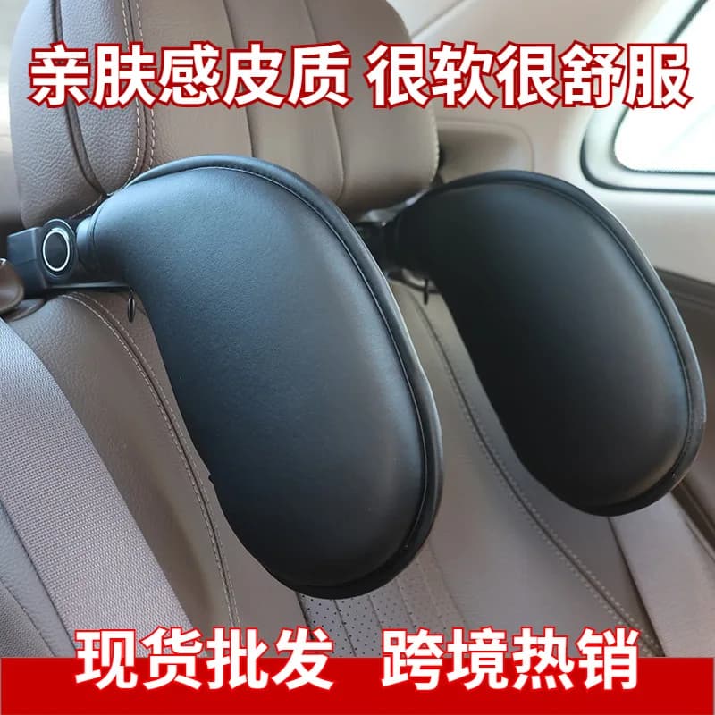 Set Cuscino e Supporto Lombare in Morbida Pelle per Auto, Poggiatesta Ergonomico per Adulti, Cuscino di Supporto Traspirante e Resistente all'Usura per Sedile Auto