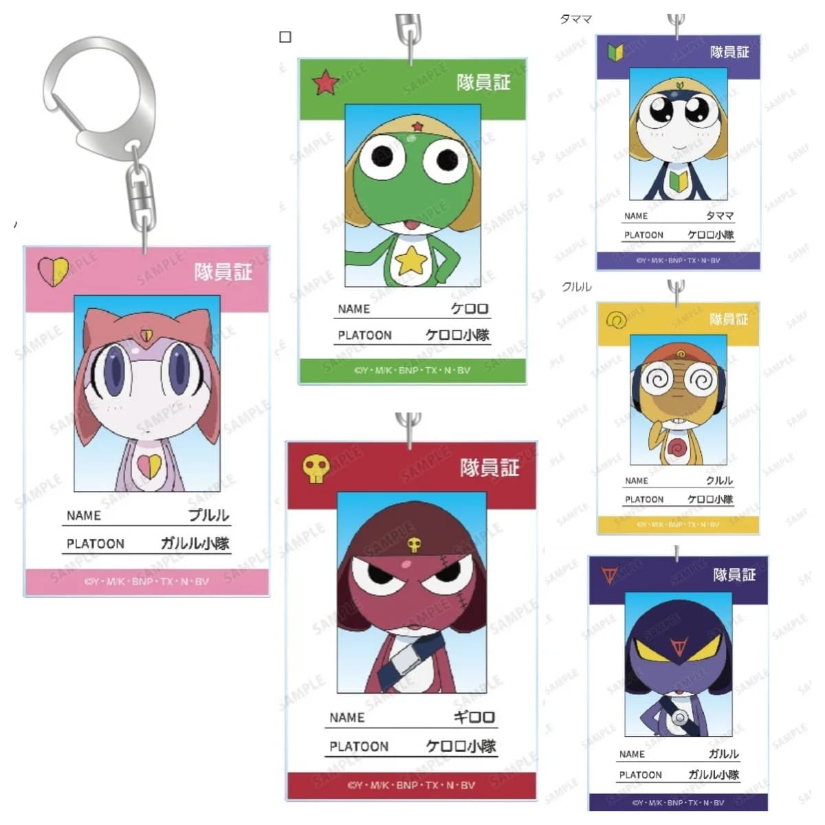 Keroro Portachiavi Anime Figura acrilica Portachiavi Personaggio dei cartoni animati Ciondolo Portachiavi Accessori Gioielli Regali Negozio outlet di fabbrica