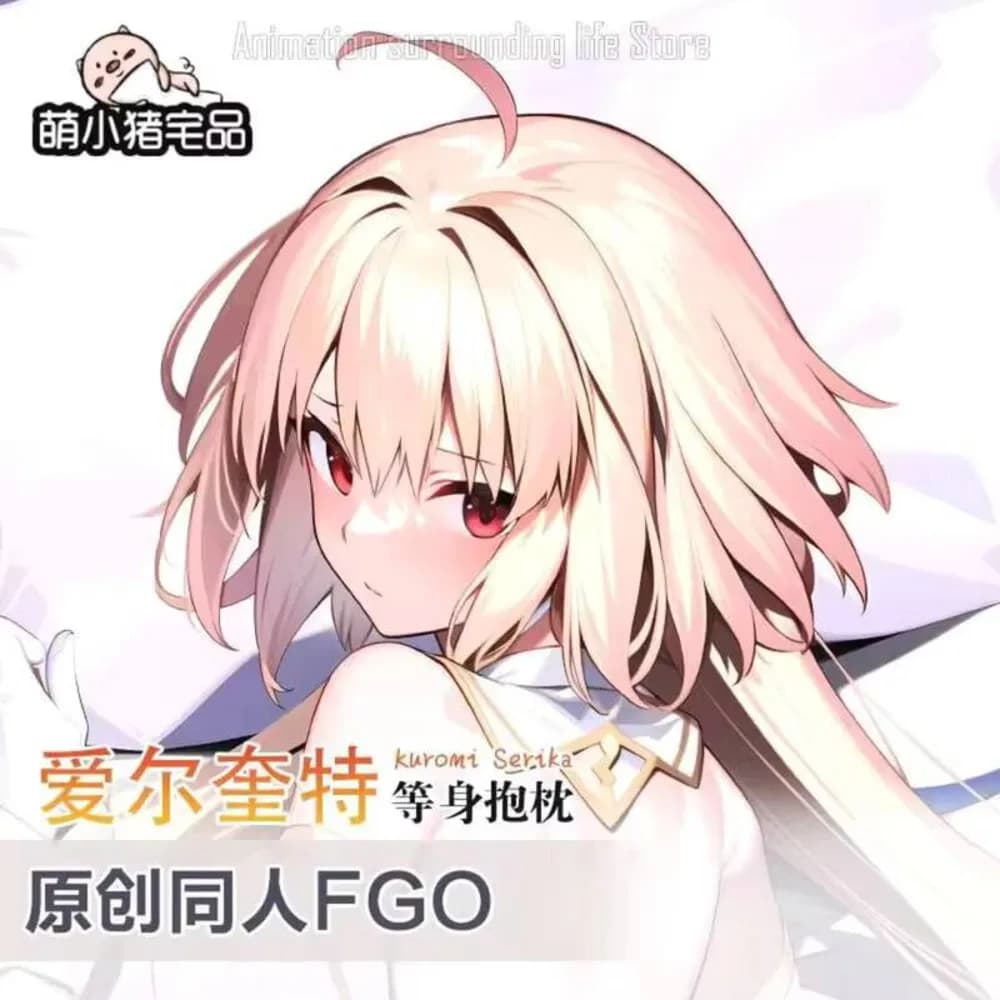 Cosplay Dakimakura Anime Arcueid Brunestud federa stampa fronte-retro che abbraccia la biancheria da letto del corpo federa per cuscino Dropshipping
