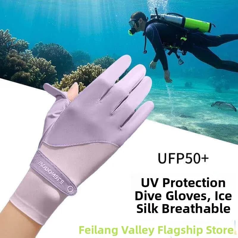 Women's, Summer, Thin, Surfing, Snorkeling, Outdoor Swimming, Special Gloves for Solar Protection, without fingers, UV Protection