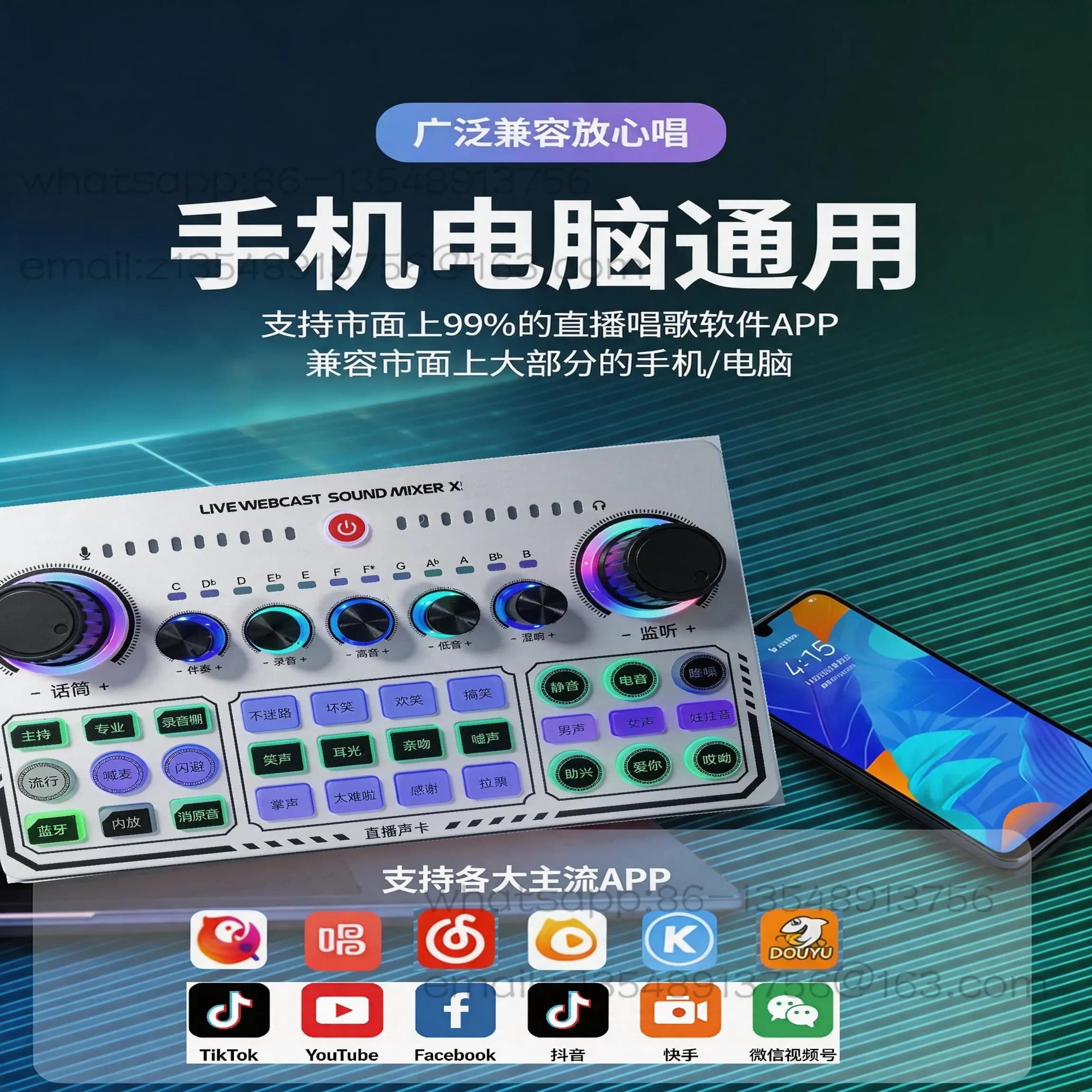 Collare con microfono wireless, dispositivo per karaoke, danza, scheda audio per esterni, interpretazione simultanea, macchina per trasmissioni in diretta
