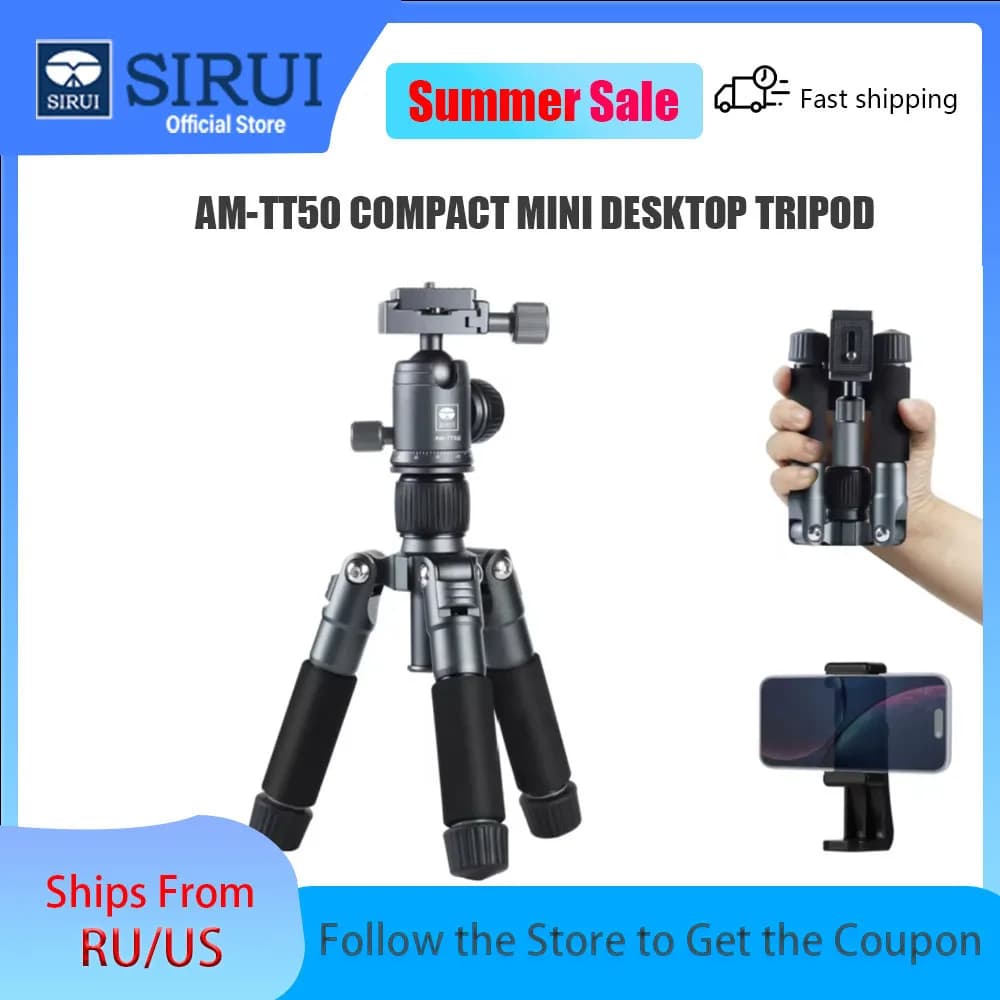 SIRUI 52cm Mini Desktop Tripod For Camera Portable Tabletop Tripod 360° Ball Head For DSLR, Mirrorless, Phone Load 8KG AM-TT50