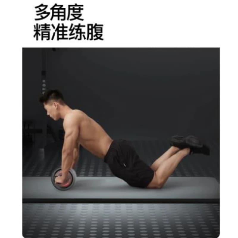 Ab Roller Wheel for All Levels Home Fitness Core Strength Training Abdominal Muscle Toning Body Workout Sports Training