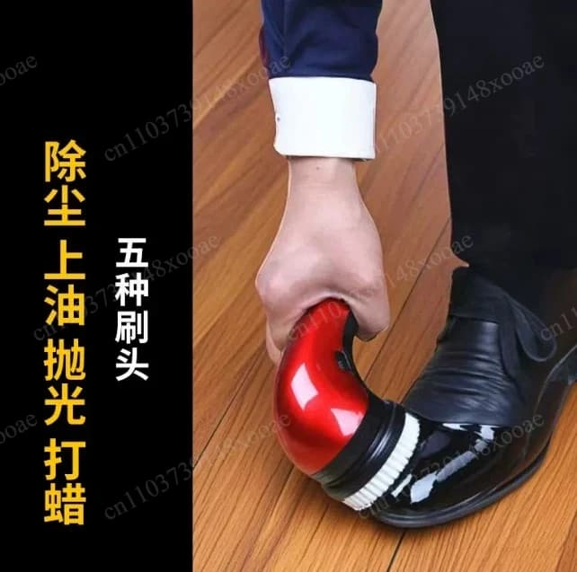 USB Rechargeable Electric Shoe Brush - Lightweight Portable Polisher for Leather Shoes, Handbags & Sofas