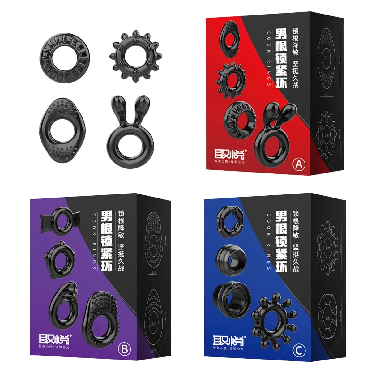 4 penis rings with male essence block, to delay ejaculation, chastity device, long lasting penis ring for man, couple, adult sexual products