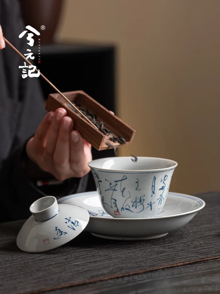 Grass and Wood Gray Calligraphy Sancai Gaiwan Tea Cup Three-Piece Set Single High-Grade Household Brewing Bowl with Cover