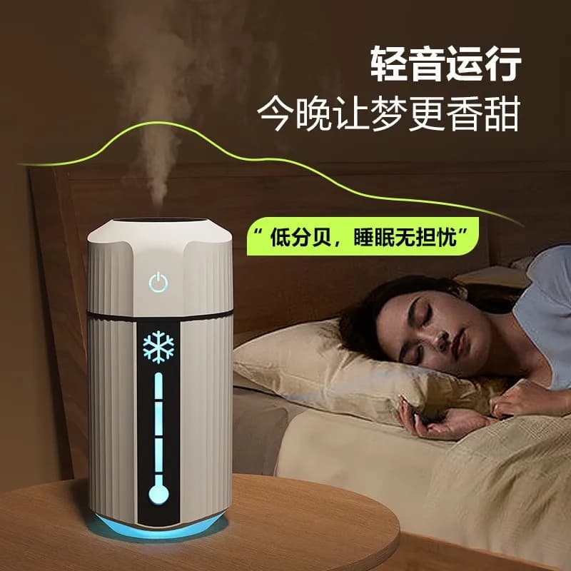 New small humidifier for home use, portable car humidifier with ambient light and spray for desktop air