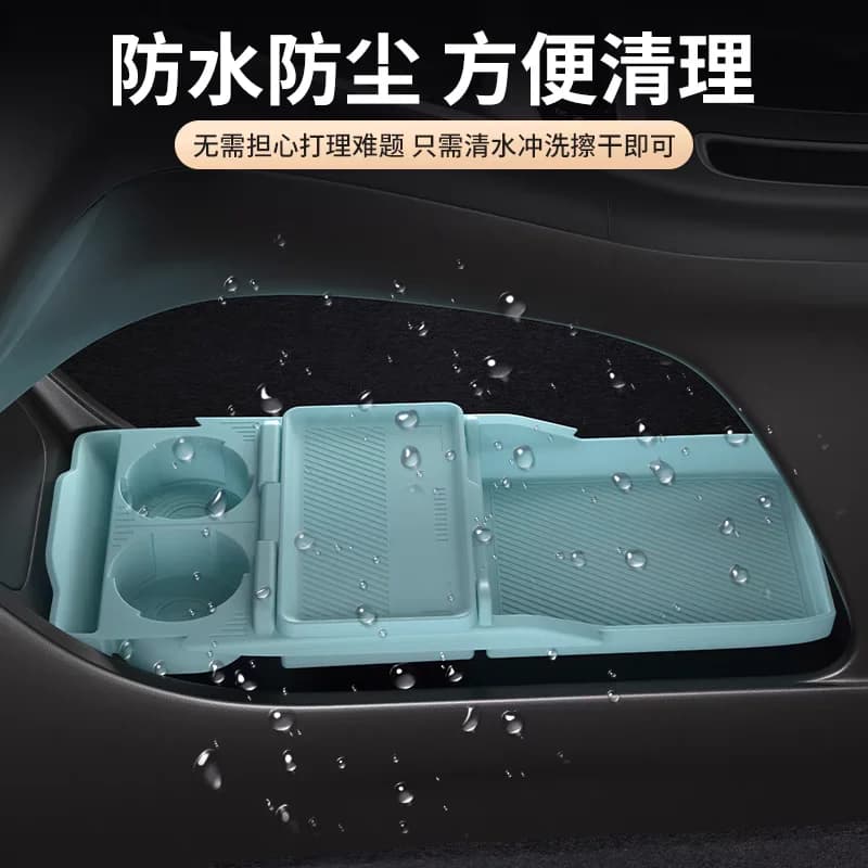 Per Geely Geome ‌ EX2 Proton E.MAS 5 2025 Scatola portaoggetti per bracciolo auto, contenitore centrale con coperchio e divisorio per la privacy