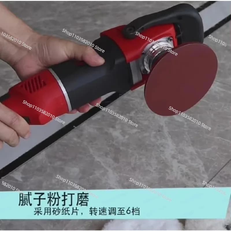 New 5150 Car Polishing Machine Speed Adjustable Wax & Glaze Sealing Tool Dual Voltage