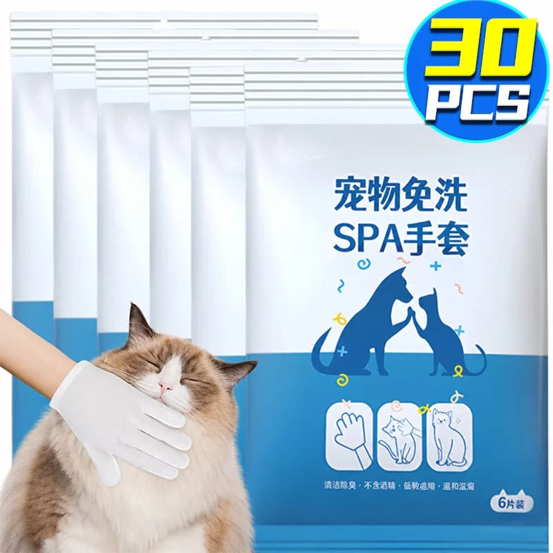 Cat Dog Disposable Glove Towels Pet Wash Free Glove No Rinse Washing Gloves Towels Deodorizing Dry Cleaning Wet Towels Dog Wipes