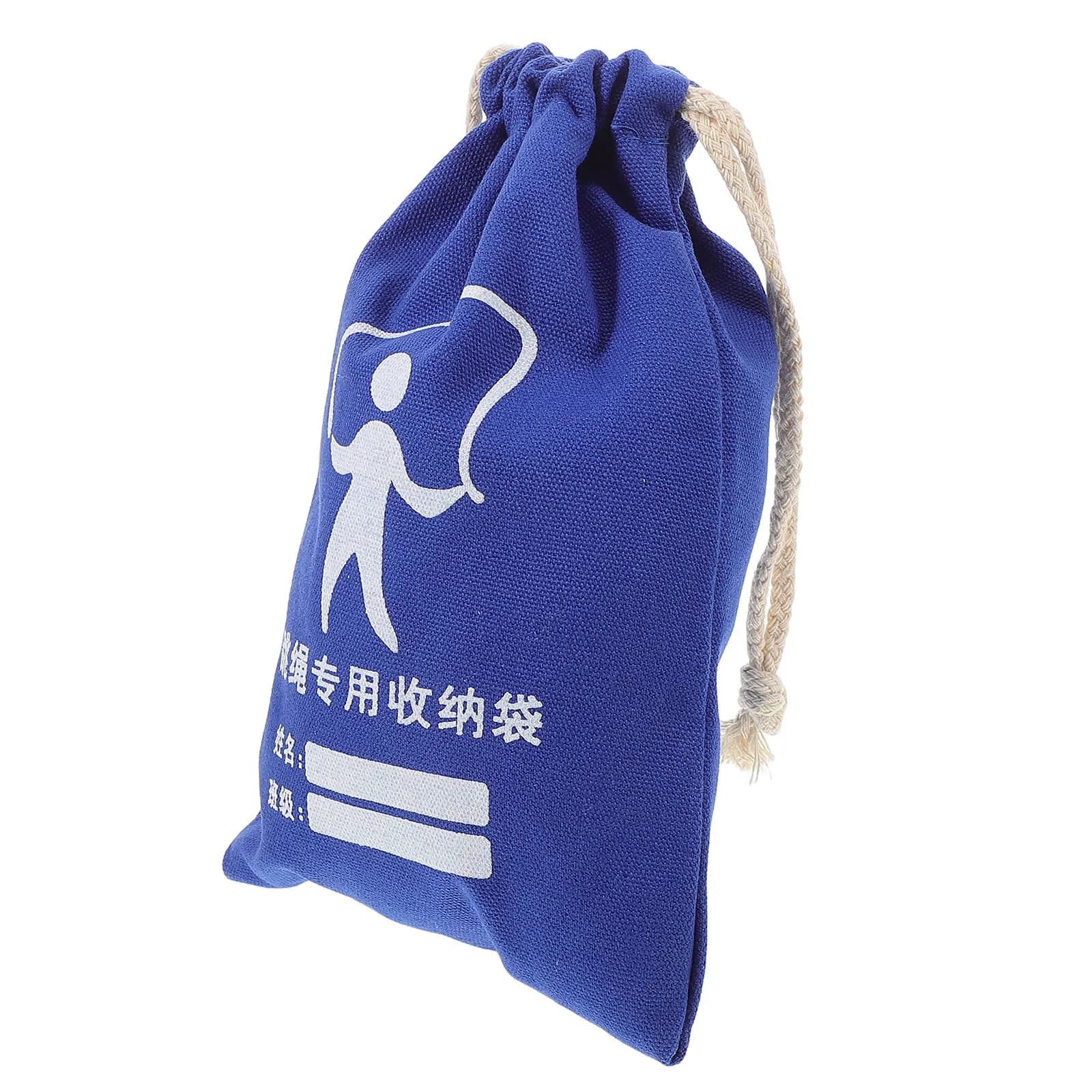 Borsa porta corda per saltare in tela con coulisse, multifunzionale, porta borraccia, leggera, per sport e ginnastica