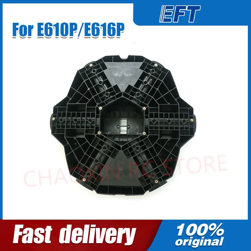 Bottom cover for agricultural drones EFT E610P E616P E410P E416P, six-axis RC spare parts and four axes