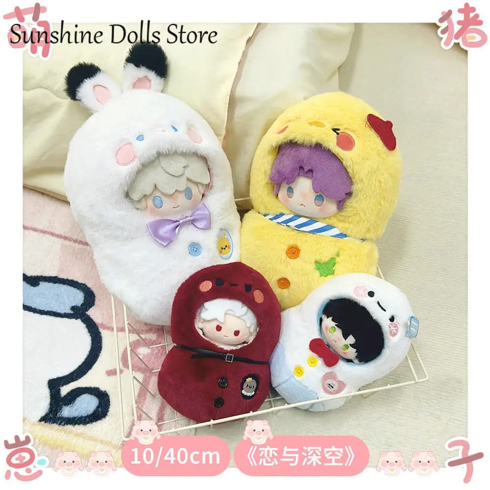 Anime Love and Deepspace Sylus Xavier Rafayel Zayne Cosplay Cotton doll Burattino sleeping bag Sleeping bag