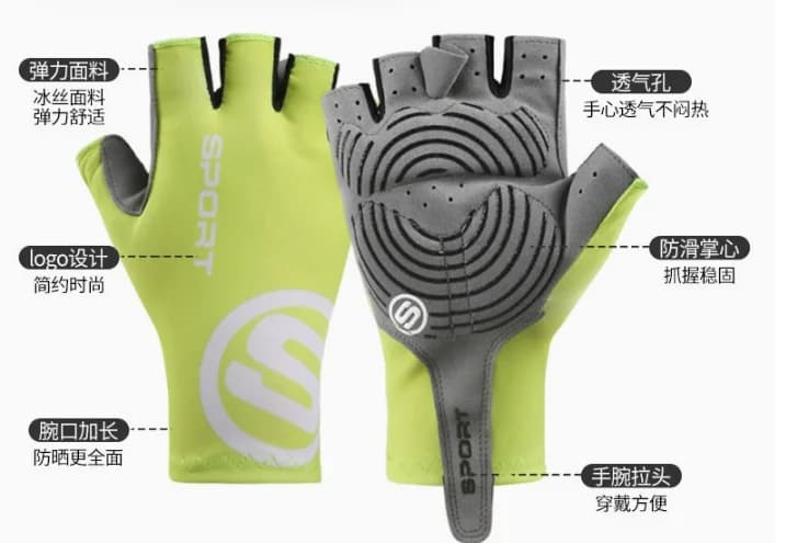 Breathable Sports Gloves with Half Finger Extension for Men And Women Summer Outdoor Hiking Cycling Fitness Training